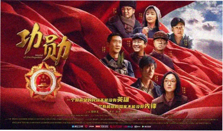 飘雪影院高清电影电视剧在线观看页面横幅